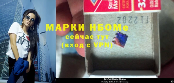 скорость mdpv Белоозёрский