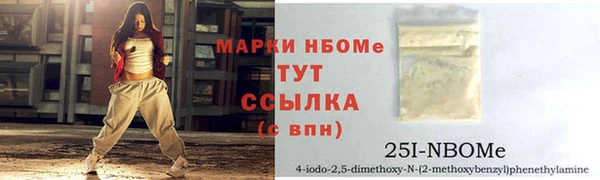 скорость mdpv Белоозёрский